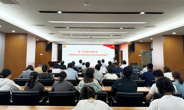 陜西林業(yè)集團